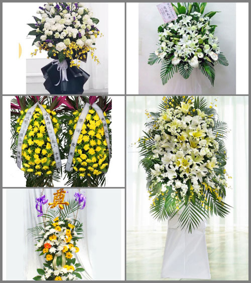 贵州毕节市赫章县城关镇大桥村白事花篮预定